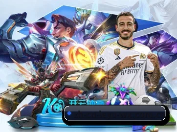 乐鱼体育 APP | Leyu Sports